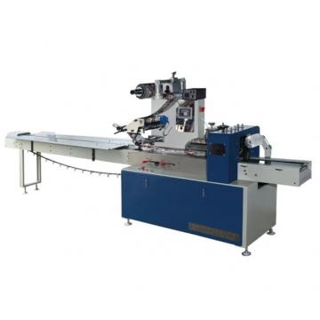 Chinese Supplier High-Efficient High Speed Automat Bread Pillow Type Pack Machine