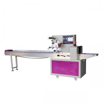 Automatic pillow shaped packaging rice cake /croissant bread packing machine