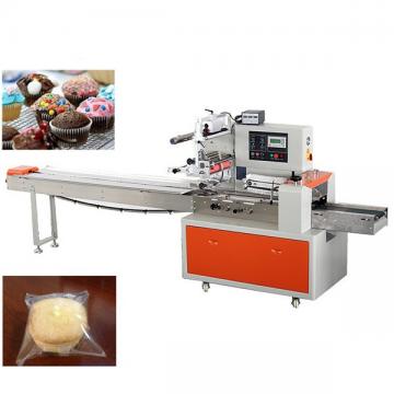 Automatic pillow shaped packaging rice cake /croissant bread packing machine