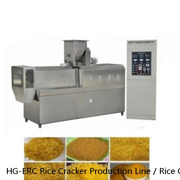 HG-ERC Rice Cracker Production Line / Rice Cake Making Machine / Rice Extruder Machine