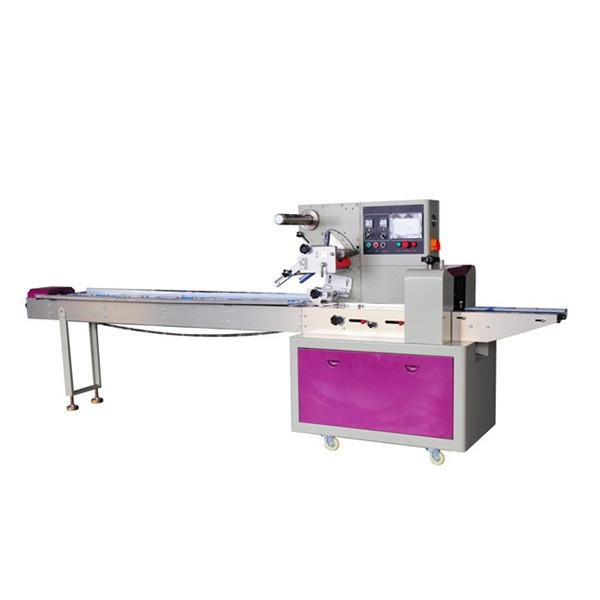 Automatic pillow shaped packaging rice cake /croissant bread packing machine